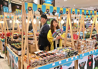 Image of trial sales at a supermarket in Shanghai, being entrusted with the export promotion project from Kumamoto Prefecture